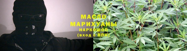 MDMA Premium VHQ Богданович