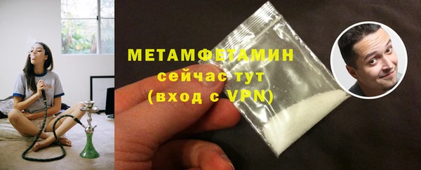 MDMA Premium VHQ Богданович