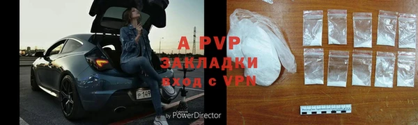 MDMA Premium VHQ Богданович